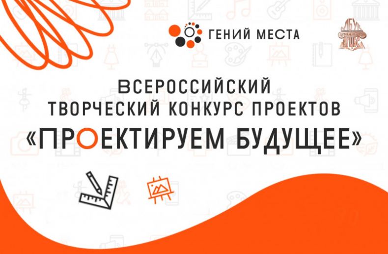 Изображение-превью