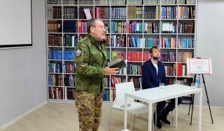 Презентация автобиографического романа «Осколки» Презентация автобиографического романа «Осколки»