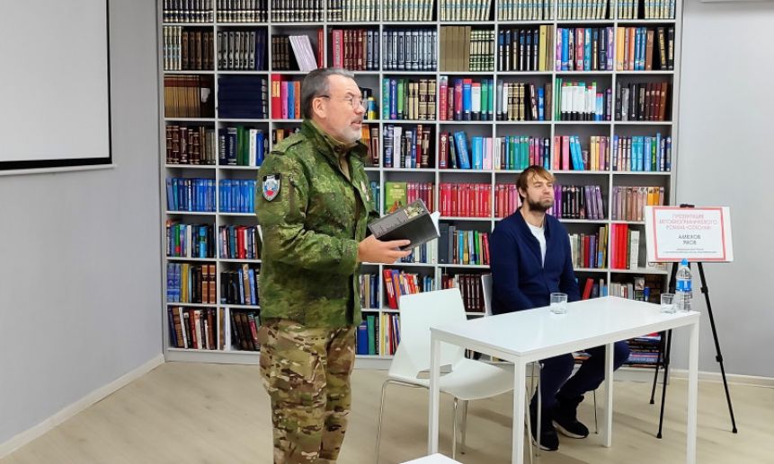 Изображение-превью