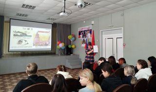 Игра «Памятники и плакаты: ХХ век» Игра «Памятники и плакаты: ХХ век»