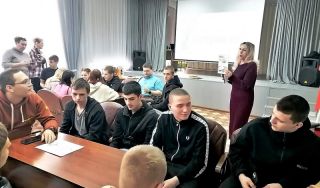 Игра «Остров слов» Игра «Остров слов»