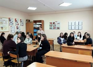 Игра-исследование «Крымскими маршрутами» Игра-исследование «Крымскими маршрутами»