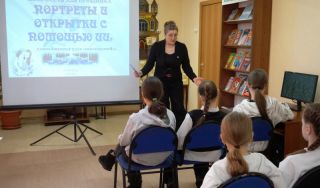 Нейросеть для праздника