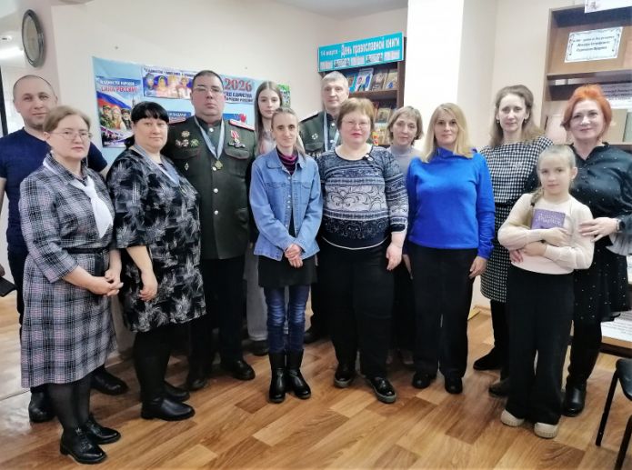 Изображение-превью