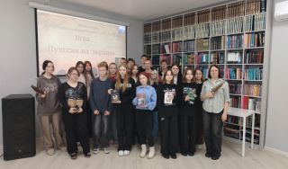 Интеллектуальная игра «Пушкин на экране»