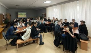 Игра «Мир старинных преданий» Игра «Мир старинных преданий»