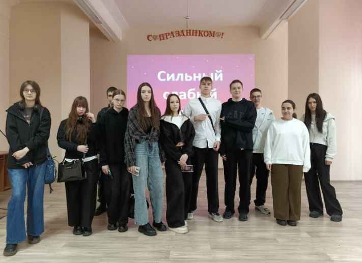 Изображение-превью