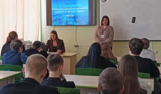 Эко-тур «Безбрежная ширь океана и тихая заводь пруда» Эко-тур «Безбрежная ширь океана и тихая заводь пруда»