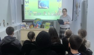 Игра-викторина «Зелёное чудо-Земля» Игра-викторина «Зелёное чудо-Земля»