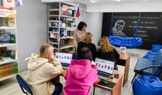 Инфо-час «Погружение в НЭБ» Инфо-час «Погружение в НЭБ»