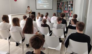 Встреча за круглым столом «Книга, молодежь, интеллект»