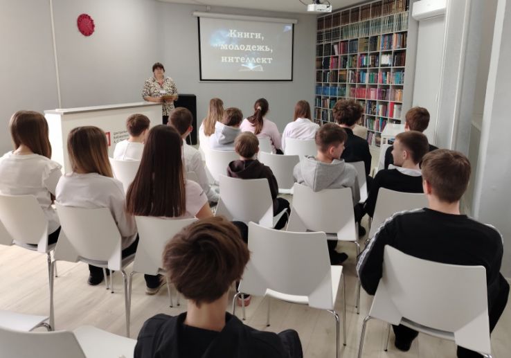 Изображение-1