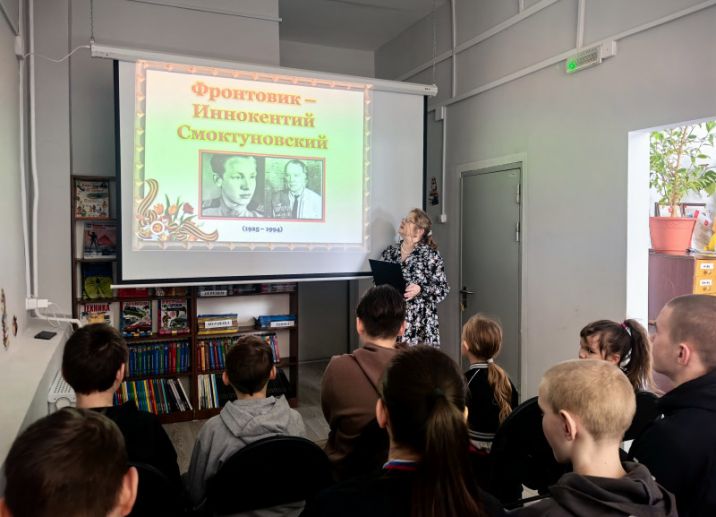 Изображение-превью