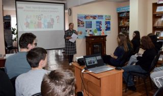 Час профориентации «Карьера и я: шаги к успеху» Час профориентации «Карьера и я: шаги к успеху»