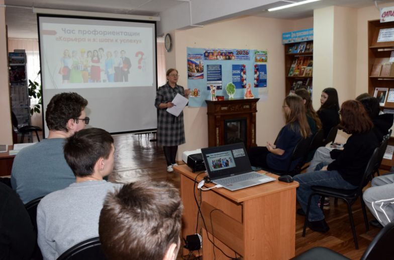 Изображение-превью