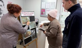 Краеведческая загадка «Это мой город!» Краеведческая загадка «Это мой город!»