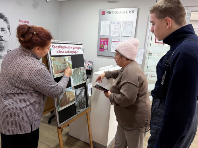 Изображение-превью