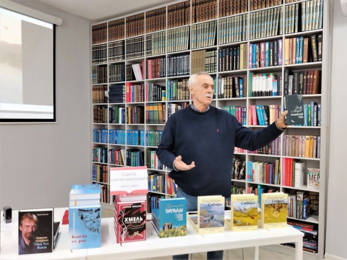 Изображение-превью