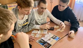 Игра «Моя Россия: семь чудес» Игра «Моя Россия: семь чудес»