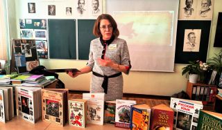 Игра «Остров слов» Игра «Остров слов»