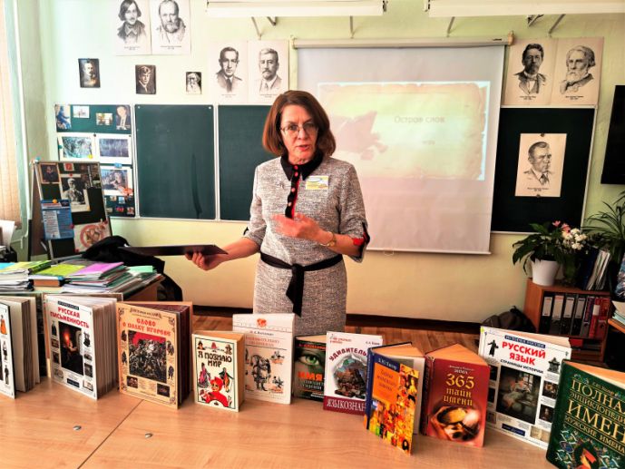 Изображение-превью