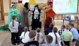 Увлекательное чтение «В поисках золотого ключика» Увлекательное чтение «В поисках золотого ключика»