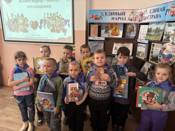 Изображение-превью