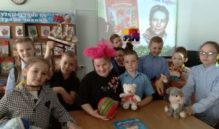 Час поздравлений «Навстречу любимым героям»