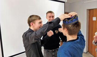 Игра «Народы России» Игра «Народы России»