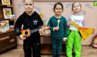 Музыкальное ассорти «В стране весёлых песен» Музыкальное ассорти «В стране весёлых песен»