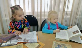 Виртуальная экспедиция «Народы Севера и их традиции» Виртуальная экспедиция «Народы Севера и их традиции»