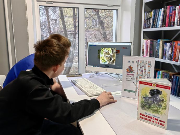 Изображение-превью