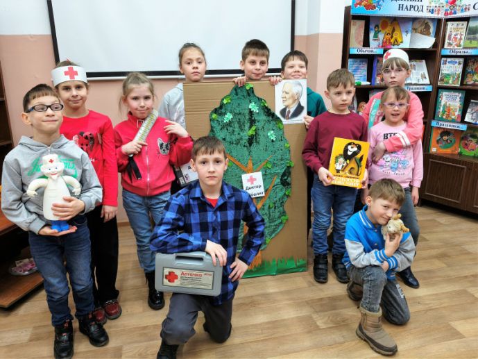 Изображение-превью