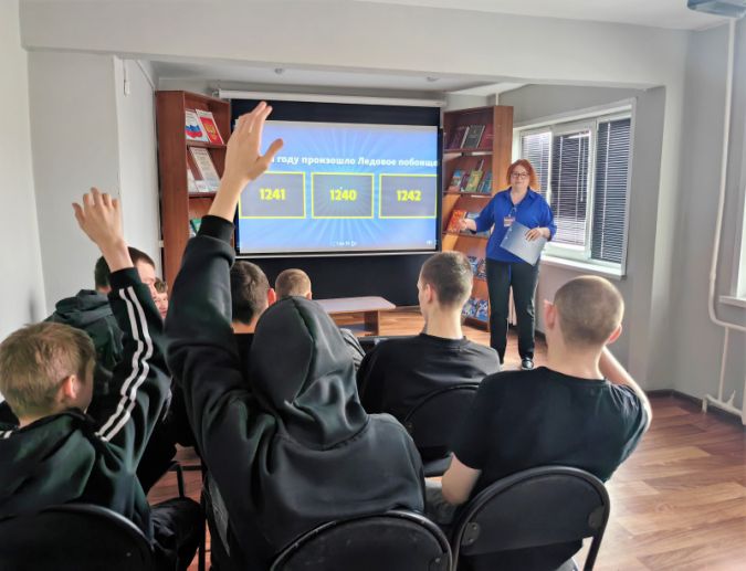 Изображение-превью