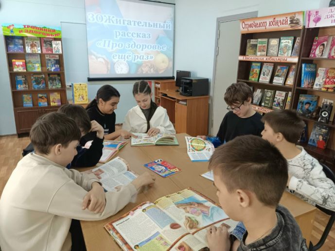 Изображение-превью