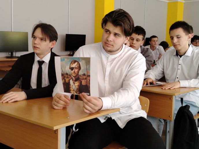 Изображение-превью