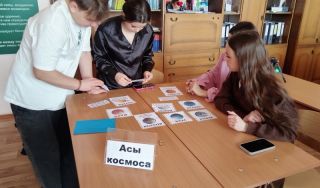 Интеллектуальная игра «Время первых» Интеллектуальная игра «Время первых»