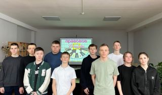 Интерактивная игра «Правовое поле чудес» Интерактивная игра «Правовое поле чудес»