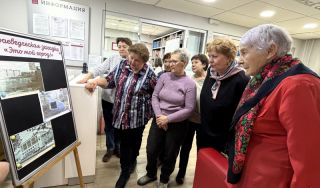 Краеведческая загадка «Это мой город!»