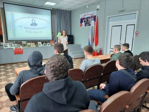 Литературное расследование «Николай Гоголь: из века XIX в век XXI»