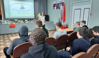 Литературное расследование «Николай Гоголь: из века XIX в век XXI»