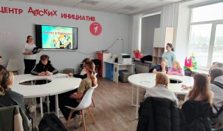 Путешествие в мир профессий: взгляд в будущее