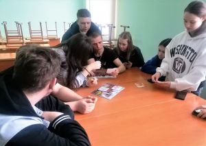 Игра «Моя Россия: семь чудес»