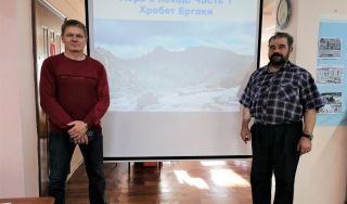 Пора в поход!