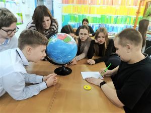 Оглянись и удивись