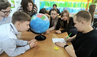 Оглянись и удивись