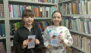 Акция-предупреждение «Синяя лента апреля»