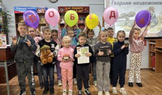 Патриотические чтения «Была война, была Победа»