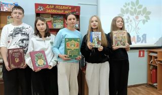 Семейные ориентиры «Гордись фамилией своей»