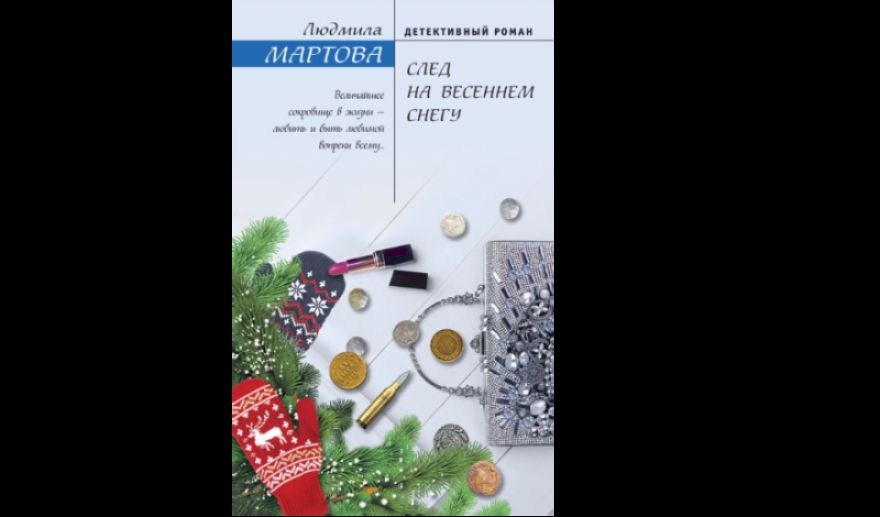 Изображение-превью